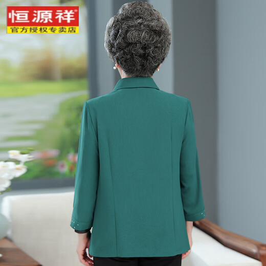 
Hengyuanxiang mother summer long-sleeved shirt middle-aged and elderly women's summer shirt spring and summer thin top grandma suit WY9871 green 2XL