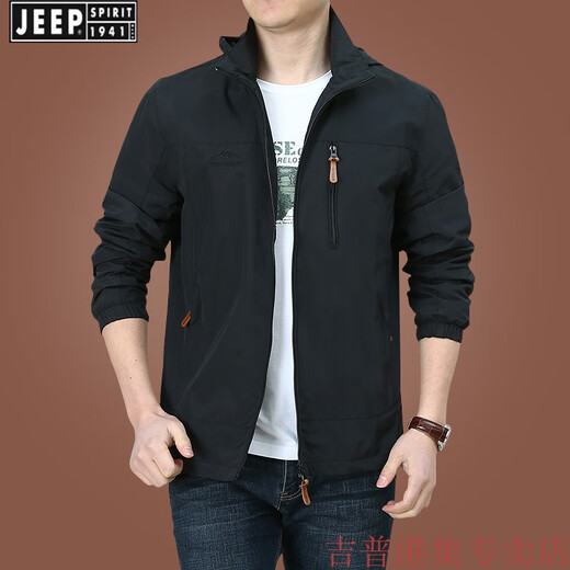JEEP SPIRIT户外男士外套秋冬季2025新款中年男装秋装上衣服加绒夹克男春秋厚 9898深蓝 款 加绒 2XL