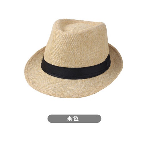 Spring and summer hat men's solid color top hat casual couple hat sunshade cool hat jazz hat straw hat sunshade beige sesame color diced one size 58cm