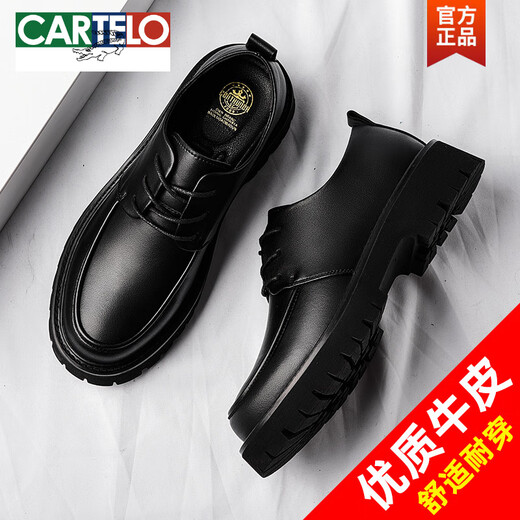 卡帝乐鳄鱼（CARTELO）皮鞋男款英伦风潮流百搭男士休闲大头德比厚底增高低帮耐磨马丁靴 黑色6623 四季款 40 标准皮鞋码