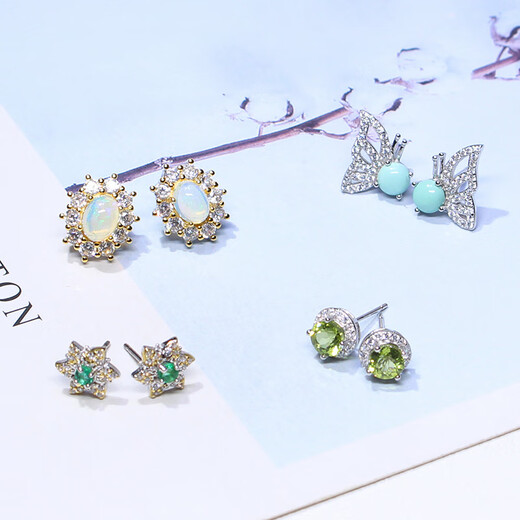 Yangyan natural peridot opal emerald tanzanite sapphire earrings women's earrings turquoise earrings 925 silver set 005--cordierite (with certificate