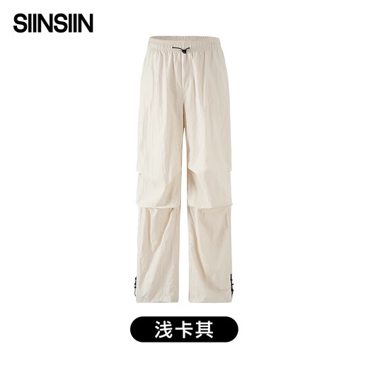 SIINSIIN降落伞裤阔腿裤女宽松显瘦透气速干运动百搭工装休闲裤2025夏季
