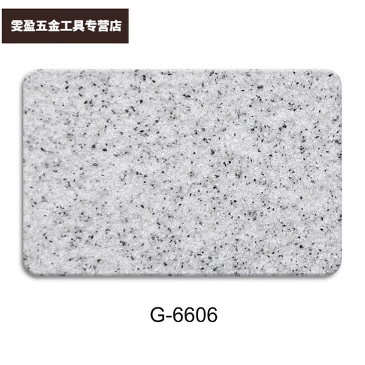 Real Stone Paint Außenwandfarbe Stein Farbe Wasser bedeckte Sand Imitation Marmorfarbe Villa Selbstgebaute Haus B & B Farbe Sandstrahlung G-6625 Goldener Hanf (5 Barrel Sprühpistole) Echter Steinfarbe (25 cm Jin [Jin gleich 0,5 kg]/Barrel) können 6-7 Quadratmeter sprüht, die 6-7 Quadratmeter sprühen können, Quadratmeter mit 6 bis 7 Quadratmetern, Quadratmeter sprühen
