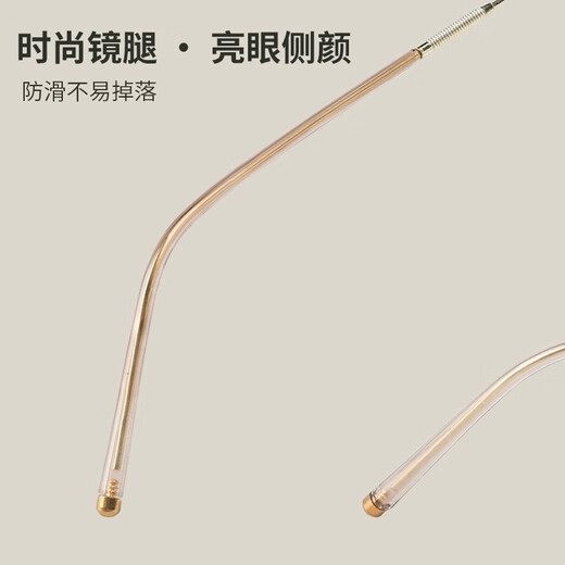四万公里防蓝光眼镜女士冷茶色素颜眼镜显脸小平光镜配近视眼镜框护目镜