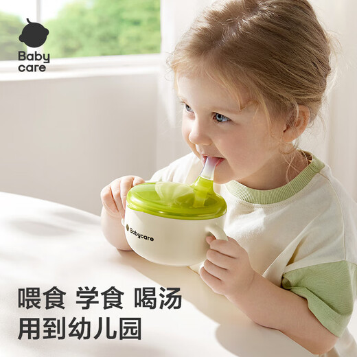 babycarebabycarebabycarebycarebabycarebabycarebabycarebycarebycarebabycarebabycarebycarebycarebycarebycarebycarebycarebycarebycarebycarebycarebycarebycarebycarchild Boxchild