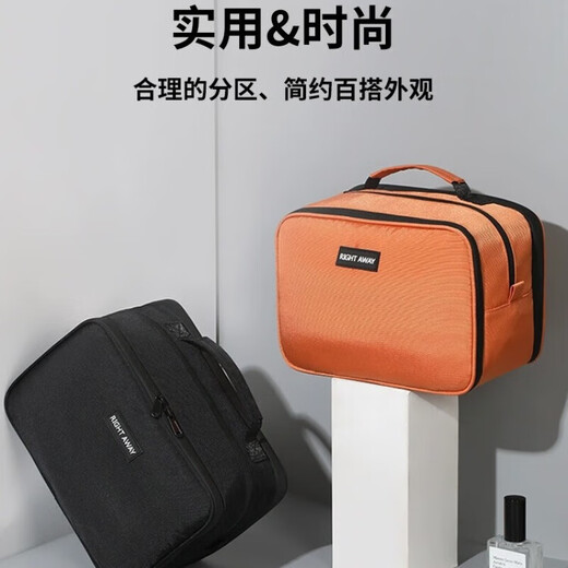 Lohas travel toiletry bag, men's business trip toiletries storage bag, men's makeup large capacity waterproof portable hand-held bath bag