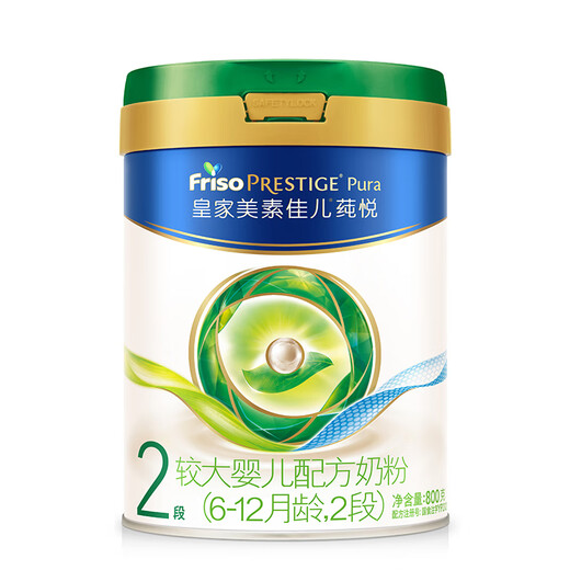 Friso Royal Chunyue Older Infant Formula Milk Powder Stage 2 (6-12 months) 800g