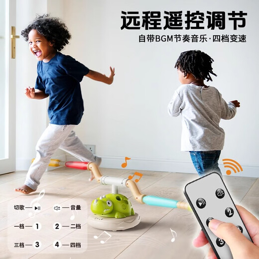 Mama Bao Twin Baby Children's Corde à sauter la machine à sauter des enfants Parent-Child interactif Outdoor Sports Sports Foot Pédale Rocket Rocke 2025 Gift Birthday