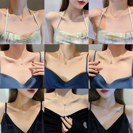 [Collier Collection] Niche Design Sense Clavicule Chain Collier Femme Léger Personnalité de luxe haut de gamme Retro Fashion Collier polyvalent [un] style aléatoire sans limite sur les images