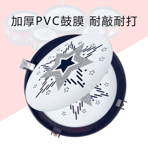 糜岚 MIELANAT2025新款高质量架子鼓儿童打鼓玩具初学者敲打击乐器大号仿真爵士 大五鼓