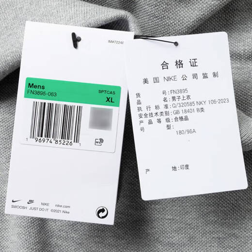 耐克（NIKE）t恤女装 2025夏季新款运动服情侣休闲服翻领全棉透气Polo衫男短袖 FN3895-063/偏大/晒图退5【元】 S /165/84