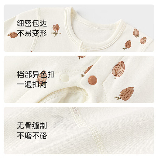 
babylove [Soft and Soft] Baby Onesie Spring Style Pure Cotton Men and Women Baby Climbing Clothes Home Pajamas Spring Clothes COCO 90cm