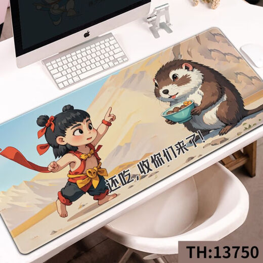 Zikaman Nezha Mouse Pad Nezha Ao Bing Mouse Pad Extra Large E-Sports Games Peripheral Computer Desk Pad Keyboard Pad 13751 Undersea Nezha and Ao Bing 1000x500x5mm