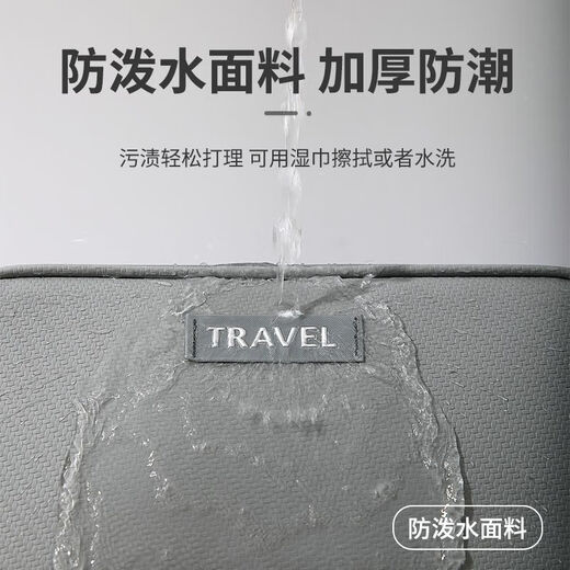 筏芯旅行洗漱包干湿分离旅行手提洗漱包男女士出差便携收纳包大容量学 灰色 大号