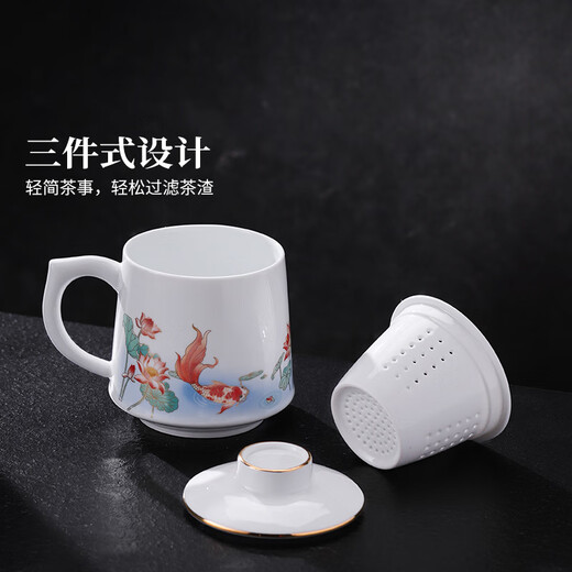 Jingdezhen (jdz) ceramic tea cup household white porcelain tea water separation office large capacity mug with lid tea leaking cup high-end gift