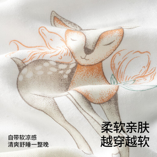 贝肽斯婴儿睡袋夏季竹棉纱布宝宝睡衣分腿儿童防踢被睡袋前6后4松鼠 M