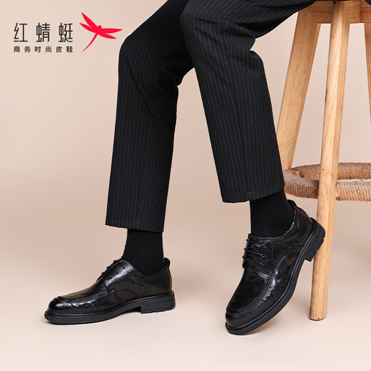 Red Dragonfly Men's Shoes Commuting Cowhide Casual Shoes Men's Thick Sole Increased Business Formal Leather Shoes Men WTA151501 Black 41
