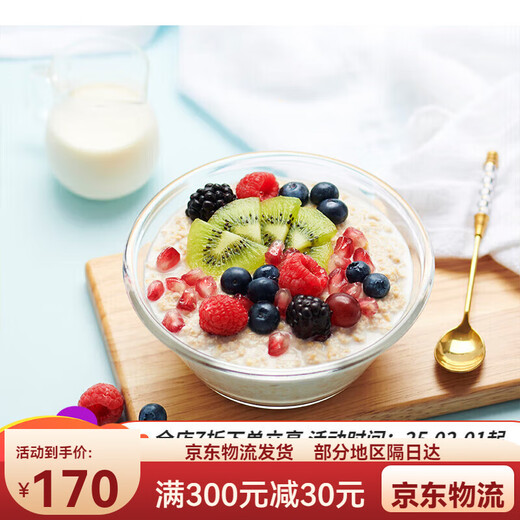 桂格即食燕麦片1478g*2袋原味谷物冲饮冲调营养早餐代餐食品免煮 桂格1000g*3罐
