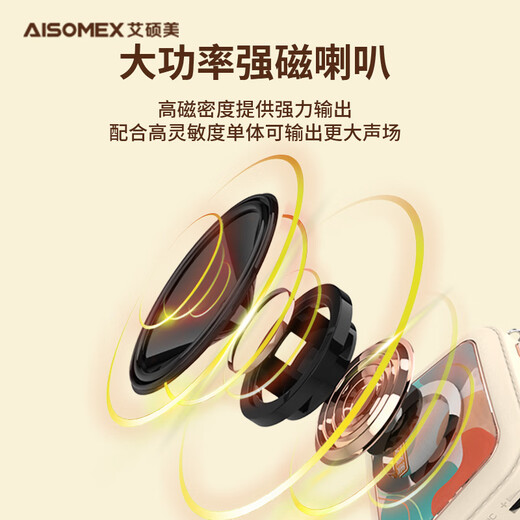 Aishomei k20 little bee loudspeaker teacher's dedicated wireless anti-howling microphone bluetooth audio outdoor tour guide shopping guide recording explanation explanation portable small speaker camouflage