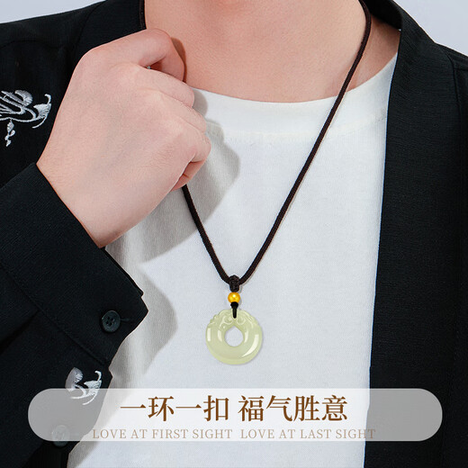 Chinese Gold Dragon Ring Hetian Jade Pendant Men's Gold Inlaid Jade Peace Buckle Necklace Boy's Birthday Gift for Boyfriend Husband Anniversary Hotan Jade Dragon Ring Peace Buckle Necklace - Gold Beads
