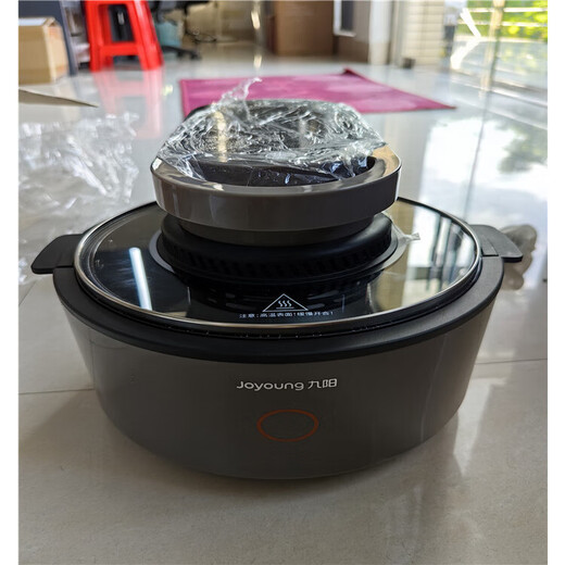 Joyoung KL55-VF739 Keine Flip Air Fryer Multifunktion visuelles Zuhause Neue Kapazität Elektrische Fritteuchsen-Back-Joyoung KL55-VF739+ 5,5L+ NO FLIP