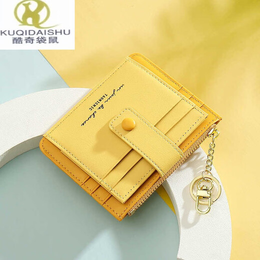 Kuqidaishu Color de dulces coreano Pequeña bolsa de tarjeta de tarjeta fresca y múltiple para bolsas de tarjetas para mujeres Simple All-Match Keychain Moned Billet Id Case de identificación de modernidad [el pedido se emite por 48 horas]