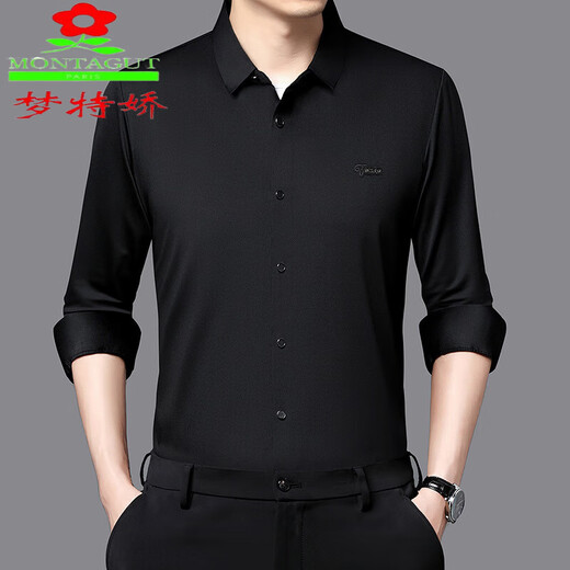 Mengtejiao men's shirt 2025 autumn new fashion casual dad outfit business versatile men's stretch long-sleeved shirt 1202/9921 khaki M