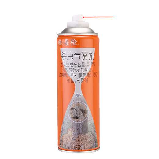 Guoguang Giftgewehrkäfer Insektizid Aerosol Nemesis Obstbaumstammbohrer Baumloch Insektenlarven Baum Antibohrerspray