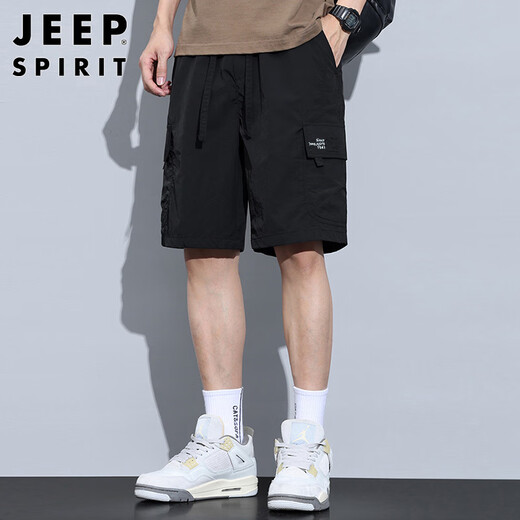 JEEP SPIRIT Jeep ice silk cargo shorts men's summer thin loose American casual shorts dark gray 3XL