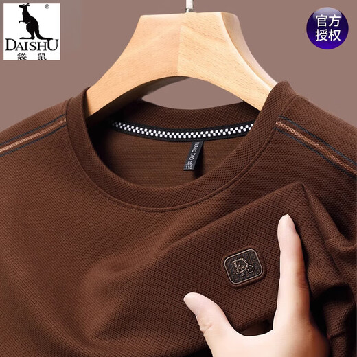 Camiseta de manga larga para hombres de canguano Camiseta 2024 Autumn Round Neck Sweet Sweins Swein Men's Spring y Autumn Middle-Edge Daddy's Wear Wafle Base Bass