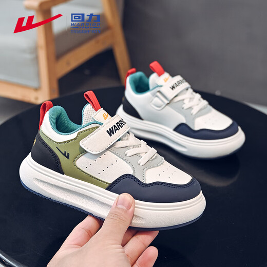 Warrior Boys' Shoes Soft Sole Children's Sports Shoes White Shoes Low-top Sneakers WZ(CL)-0969 White/Grey Green/Blue 35