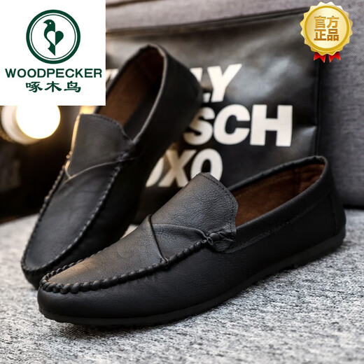 Woodpecker Brand Chaussures de bonnet masculin 2024 Nouveaux chaussures en cuir décontractées en cuir souple TRENDY CHAUSSURES LAZY SOINS TRENDY SHAUTES YL-D829 BRORN 39