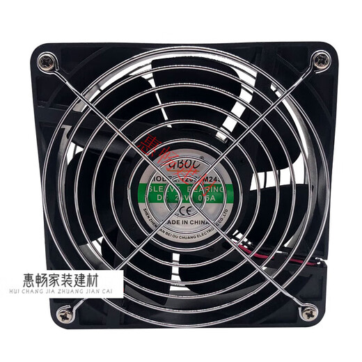 12038 Fan 1224 Amplifier Chassis Inverter Equipment Large Air Volume 24v Single Fan Amplifier Chassis Inverter Equipment Large Air Volume 12v Single