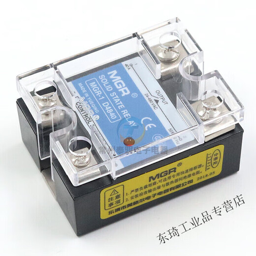 
MGR SSR Single Phase 40A Solid State Relay MGR-1 D4840 DC 24V Control AC 220v DC-AC Customized Single Solid State Relay