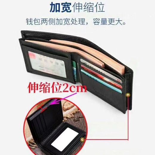 千弗钱包牛皮钱包男士钱包男钱包短款钱包有拉链可装驾驶证卡包z1 A加厚外围棕色