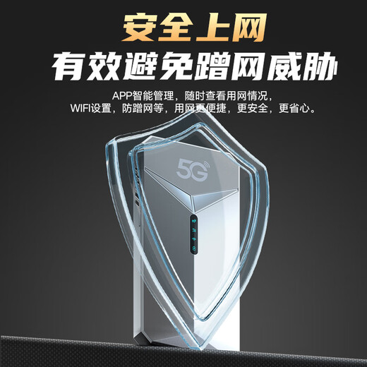 牧歌真5g随身wifi6千兆双频免插卡便携式cpe路由器适用车载上网卡移动联通高速流量上网宝mifi通用 真5G【顶配版】石墨灰-WIFI6