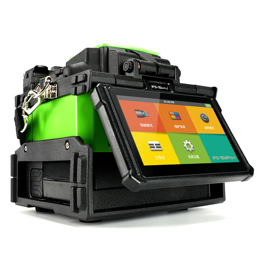 韩国进口一诺IFS-15A Pro+光纤熔接机皮线光缆熔纤机热熔焊接器 IFS-55M