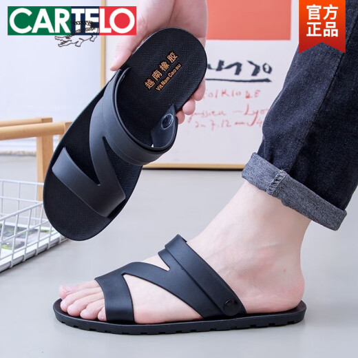 卡帝乐鳄鱼（CARTELO）泰国越南进口天然橡胶凉鞋男潮2025新款开车露趾休闲爸爸沙滩鞋子 棕底黑带686 44 (275mm)