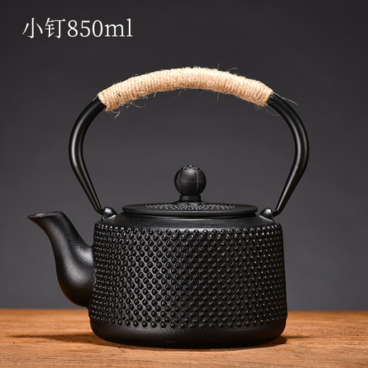 Fat Donglai same style iron teapot cast iron tea set kettle cast iron kettle retro tea brewing stove boiling teapot household Chinese style golden small kettle + filter 1 1200ml