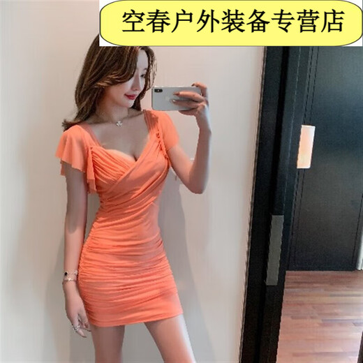 芮帕夜场性感女装显瘦夜店性感连衣裙洗浴按摩短裙连衣裙技师工作服 黑色 均码 L(建议105-115斤)