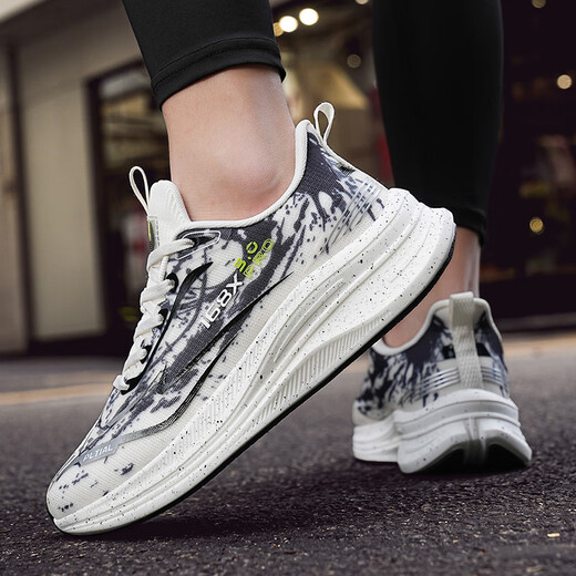 Laufschuhe für Männer Leichter Teenager Carbon Plattenschock absorbieren rotes Kaninchen 7pro Fitness Student Atmungsfreie Mesh Sports Schuhe für Männer Tinte und Waschen 825 41