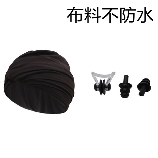 Zailu swimming cap for women with long hair, special for not tying the head, cute Japanese face-showing small enlarged head circumference, black trendy fabric, enlarged black hat + earplugs and nose clip set