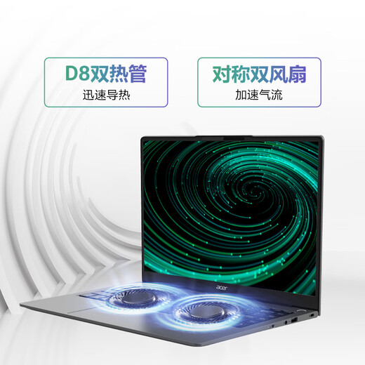 Acer Extraordinary Go ProAI 20 % nationale Subvention, dünner und leichter 14-Zoll-Qualcomm-Laptop für Studentenbüro (Snapdragon XElite 16G 1T 2,5K 120 Hz)