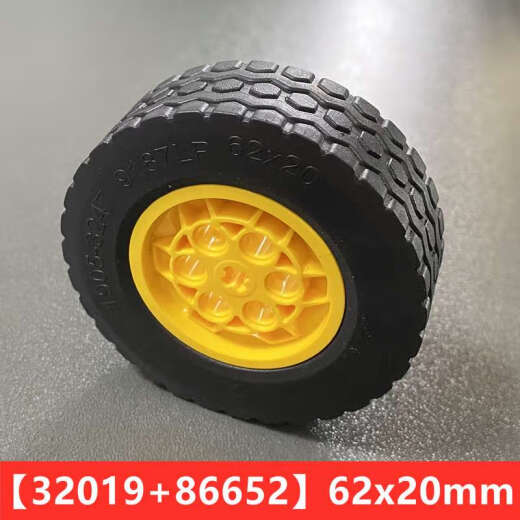 Guanglei es compatible con una cierta tecnología de bloques de construcción de partículas de alto pencillo piezas del neumático automotriz EV3 Accesorios de piezas de la rueda MOC MOC Piezas sueltas 12799 Tesoro de retorno