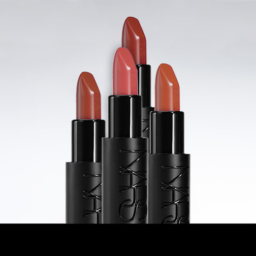 NAS [Haushaltszähler] Nars Dare Lippenstift Schwarze Röhrchen Lippenstift Whitening Lippenstift 3,8 g Geschenkbox für Freundin Nars Dare Lippenstift 826 3.8g