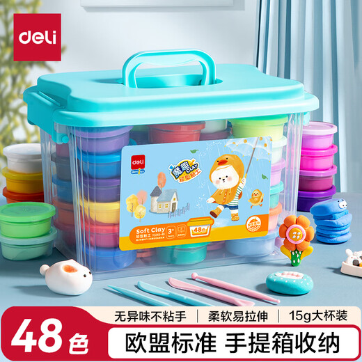 Deli 48 Couleur Ultra Light Argile Argile Color argile Plasticin Art Handmade DIY Toy Sand Sand 15g / Boîte Graduation de la journée pour enfants Cadeau d'anniversaire de maternelle