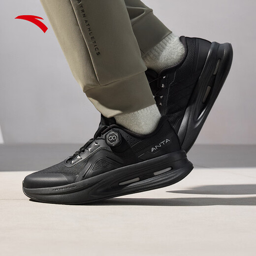 ANTA Shenxing 6PRO | Men's sports shoes, indoor fitness training shoes, business commuting walking shoes, men's business small black shoes