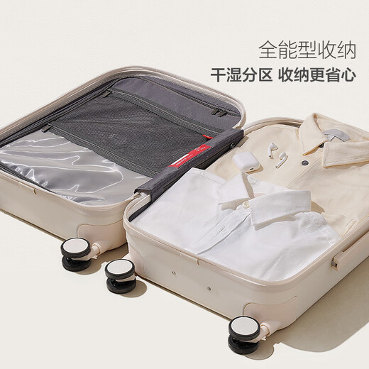 爱华仕收藏家系列行李箱20可登机箱十大品牌出差密码箱女学生旅行拉杆箱 轻柔烟白【收藏家系列】 20英寸 可登机箱