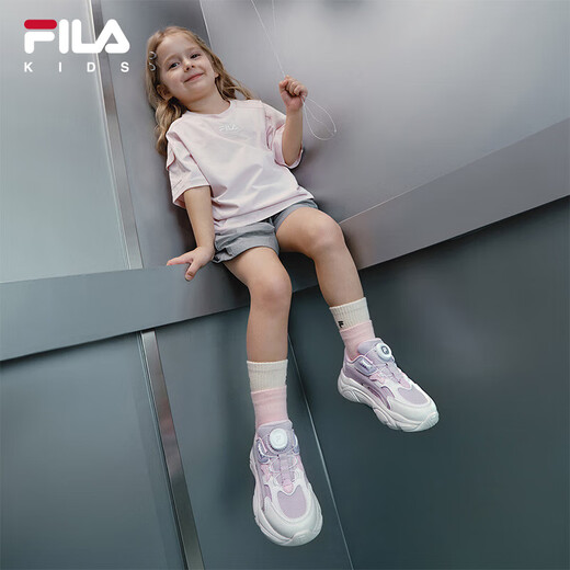 Fila Fila Mars обувь детская кроссовка 2025 летние спортивные обувь мужчины и женские детские кроссовки для ретро -кроссовки