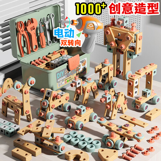 玩具特工队儿童益智玩具男孩拧螺丝仿真修理工具箱电钻3-6岁 [电动拧螺丝工作箱]147件套